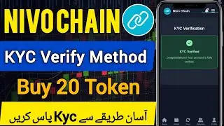 Nivo Chain kyc kaise karen || Nivo Chain Mining App kyc Verification Method 20 Token buy 