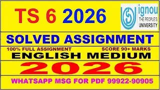 TS 6 solved assignment 2026 in English || ts 6 solved assignment 2026 || ignou ts6 2026