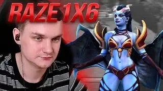 RAZE1X6 ЗАПУШИЛ НА КОРОЛЕВЕ БОЛИ!  CUSTOM HERO CHAOS