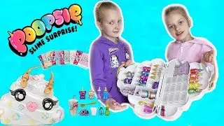 POOPSIE SLIME POOEY PUITTON / СУМКА СЮРПРИЗ С ЛИЗУНАМИ