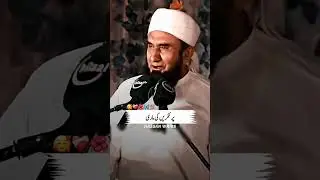 subhanallah❤️#youtube #youtuber #instagram #music #spotify #tiktok #love #explorepage#follow#islamic