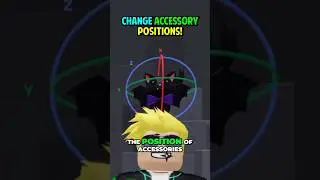 КАК НАСТРОИТЬ АКСЕССУАРЫ Roblox!