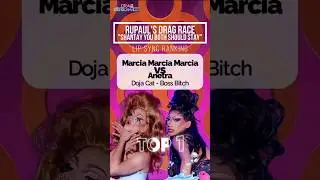 💄🐳 Marcia vs Anetra | RuPaul's Drag Race Shantay You Both SHOULD Stay #lipsync #ranking #dragrace