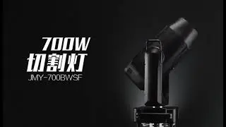 CTO CMY 700w LED gobo beam wash Profile Moving Head Light