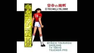 Captain Tsubasa (Snes) - Bonus Track - Misao Taro - Hyuga Kojiro's - Theme II