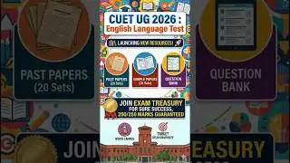 CUET UG 2026: English Language Test | Sample Paper #cuetug #cuetenglish #cuetenglishlanguage #cuet
