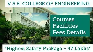 VSB engineering college karur | courses | cutoff | fees | placement | Campus tour #topcollege #best 