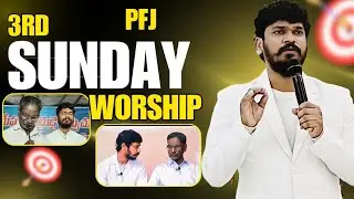 Live streaming of PFJ