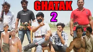 Ghatak HD short Film || Hindi superhit Film Ghatak || Best sence||