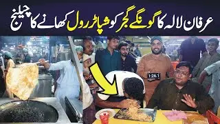 Karachi's Biggest Shapatar Roll Eating Challenge | Burns Road Food Street |