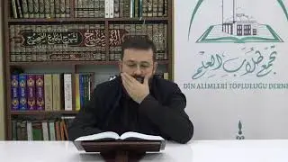الفقه المنهجي/الدرس الثامن والعشرون /الزكاة محمود الدالاتي