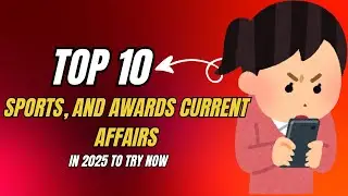 December 2025 Sports & Awards Current Affairs | Competitive Exam Update | Latest GK MCQs for Exams