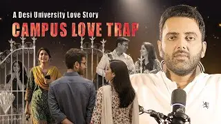 Love or Lust? University Affairs in Pakistan | Malik Yahya Khan