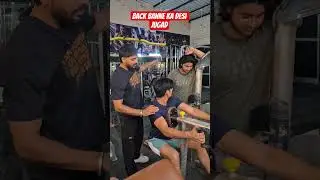 back banane ka desi jugad #gymfunnyvidoes #funingym#gymfunny#funnyvideoingym