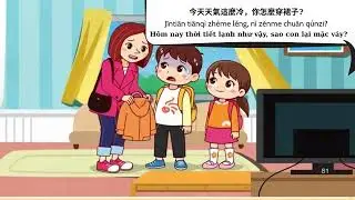 Giáo trình 向前走 | Quyển 4 | Bài 5: 帶著外套吧 [Dài zhe wài tào ba]  Mang theo áo khoác nhé
