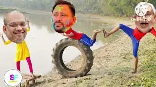गाईल भैसीया पानी मे🤣।new hasya funny video। cartoon comedy। nitish। @SantoshfunCities