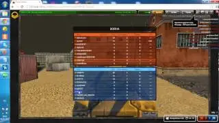 Video 2013 07 08 204645