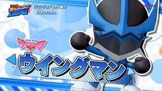 Weekly Shonen Jump Jikkyou Janjan Stadium (Super Smash Bros Mobile Game) Gameplay Trailer