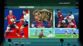 Pro Evolution Soccer 2026 Update Altin Patch MENU