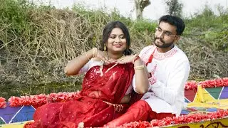 ❤️সায়ন্তি ও সঞ্চয় এর প্রাক বিবাহ গল্প|❤️ SHAYANTI AND SANCHAY|Pre Wedding Shoot Highlights|