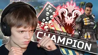HOW TO DROP 20 KILLS IN PC LOBBIES! CONSOLE APEX PREDATOR!