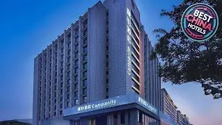 Campanile Hotel Yangzhou Wenchang West Road Slender West Lake | Yangzhou, China | Hotel Review ⭐