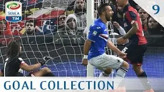 GOAL COLLECTION - Giornata 9 - Serie A TIM 2016/17