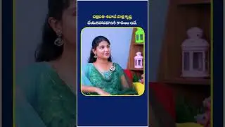 Sr Journalist Imandi Ramarao Exclusive Interview | Super Star Krishna | Social Post TV | #shorts
