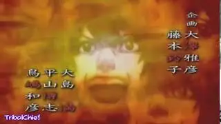 Screaming Disembodied Head