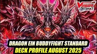 Dragon Ein Buddyfight -  Cardfight Vanguard Deck Profile Standard 2025