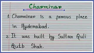 5 Lines Essay On Charminar | Easy Sentences On Charminar In English | Charminar 5 Lines