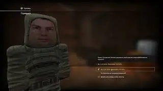 STALCRAFT. Аномальная зима. Новогодний эвент.