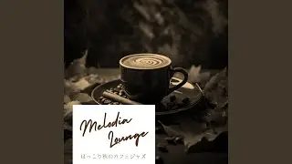 Cafe Majestic (Key F Ver.)