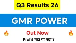 GMR Power Q3 Results | Gmr power Share Latest News | Gmr power and urban infra