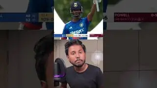 Emerging Players of IPL 🤯