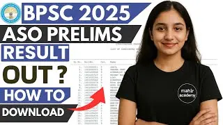 bpsc aso result 2025 | bpsc assistant section officer result | bihar aso result 2025 