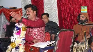 Dhol Diyan Be Takiyan | Singer Shahbaz Khan Phphra 03465752504 | Decent Chakwal 84 Tv 00923365773600