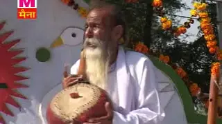 आज मेरे सतगुरु को घर लाऊ