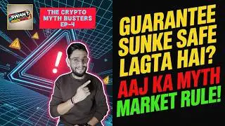 Crypto Reality: Guarantee Kyun Loss Ban Jaati Hai | The Crypto Myth Busters Ep-4 #crypto #web3
