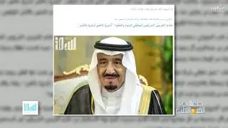 تصريحات وزير الخدمة المدنية تثير الجدل