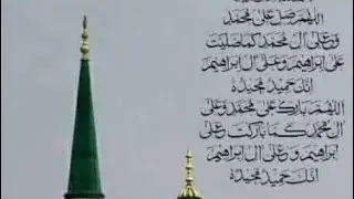 Tuhajaad