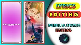 Uncover the Truth Behind Purulia Bewafa Status Editing
