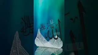 #Love Allah  Love Muhammad @azharhussain2726