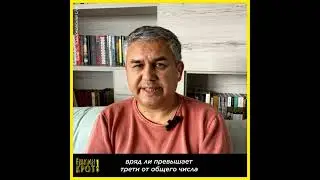 &laquo;Путину это абсолютно выгодно&raquo;