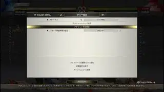 ストリートファイター5 ガイル豆知識＃14 ニーバズーカ固めと対策等
