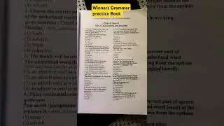 Winners English Grammar practice Book✌💫