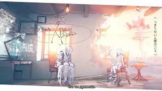 Fukase, Otomachi Una - Near (rus sub)