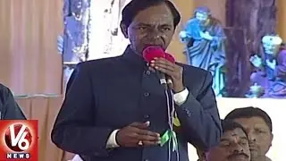 CM KCR : Kaleshwaram Irrigation Project Gets Central Govt's All Clearances | V6 News