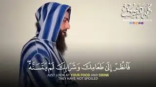 واذ قال إبراهيم ربي أرني كيف تحي الموتى.. تلاوة خاشعة 😢 بصوت القارئ محمد ديبيروف - Muhammad Dibirov.