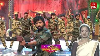 Republic Day Special Performance | Sridevi Drama Company | 25th January 2026 | ETV Telugu